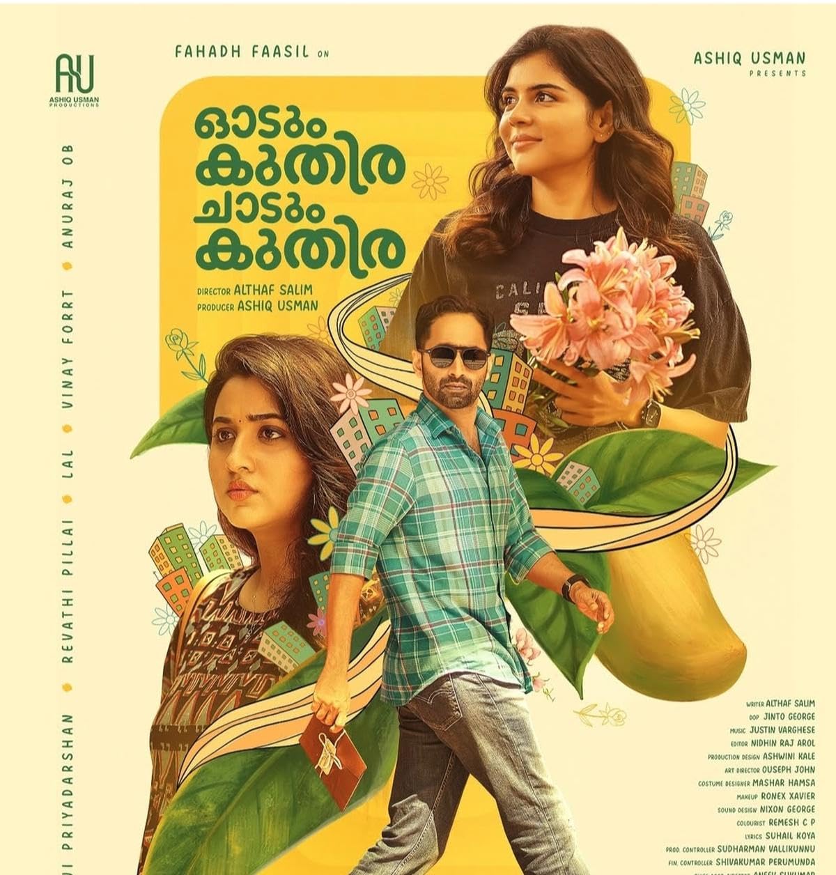 A Disaster or a Misunderstood Gem? 5 Surprising Truths About the Most Polarizing Film of the Year — Odum Kuthira Chaadum Kuthira